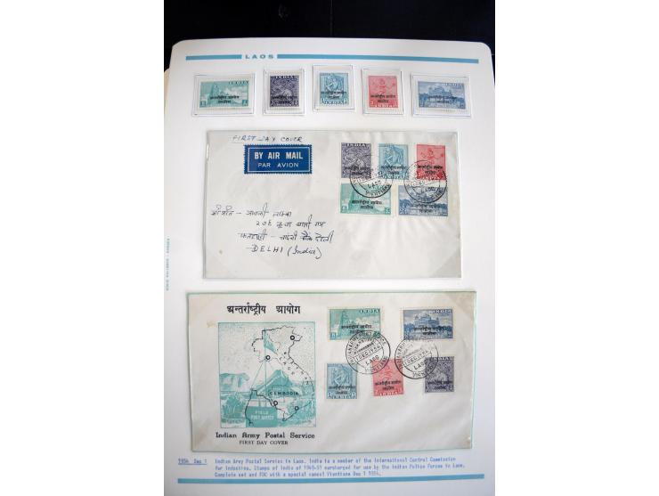 LAOS UND KAMBODSCHA: 1950/80 (ca.), umfangreicher Sammlungsbestand in 4 Schubern und Kiste mit vielen ungezähnten Ausgaben un