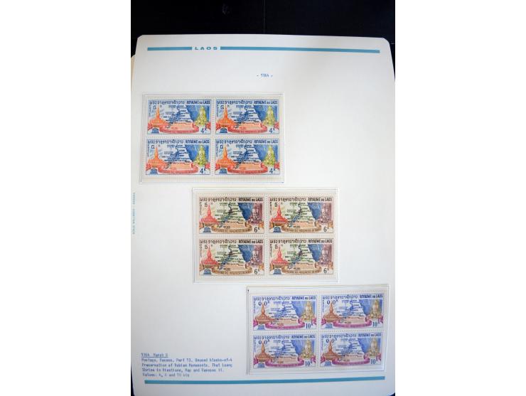 LAOS UND KAMBODSCHA: 1950/80 (ca.), umfangreicher Sammlungsbestand in 4 Schubern und Kiste mit vielen ungezähnten Ausgaben un