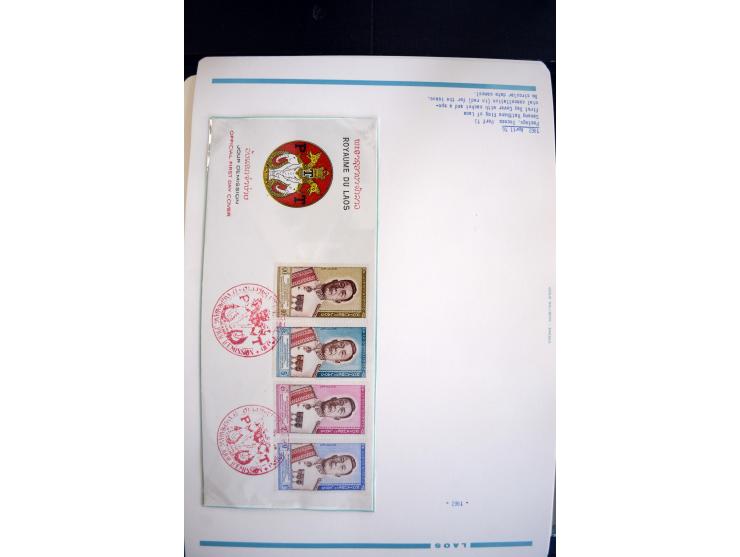 LAOS UND KAMBODSCHA: 1950/80 (ca.), umfangreicher Sammlungsbestand in 4 Schubern und Kiste mit vielen ungezähnten Ausgaben un