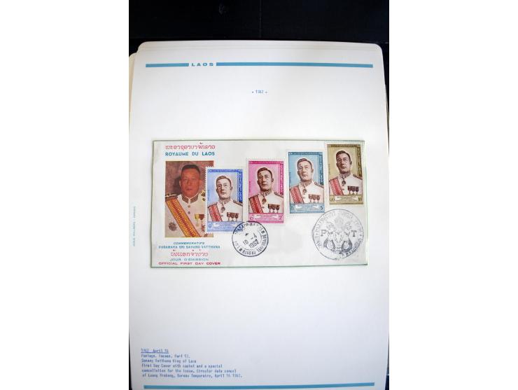 LAOS UND KAMBODSCHA: 1950/80 (ca.), umfangreicher Sammlungsbestand in 4 Schubern und Kiste mit vielen ungezähnten Ausgaben un