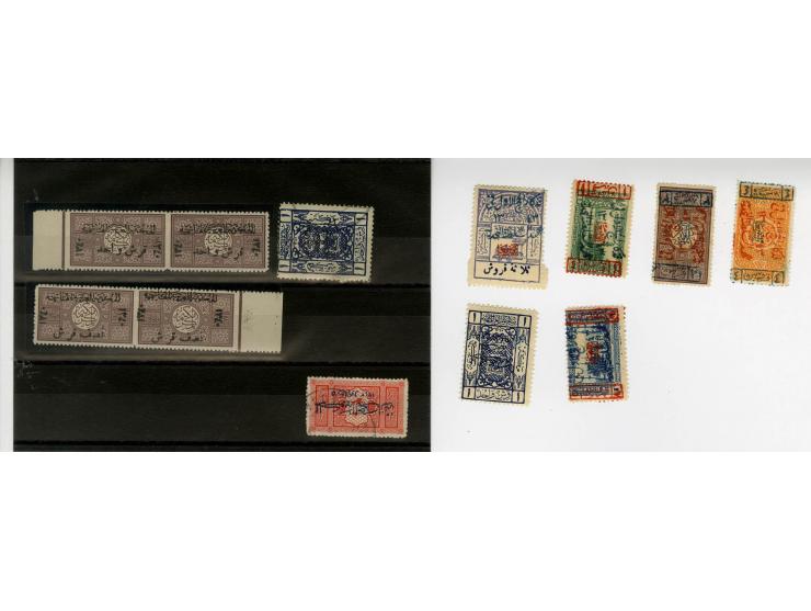 1921/25, ungebrauchte und gestempelte kleine Partie von insgesamt 12 Werten, dabei Hedschas Mi.-Nr. 20-21 in ungebrauchten Pa