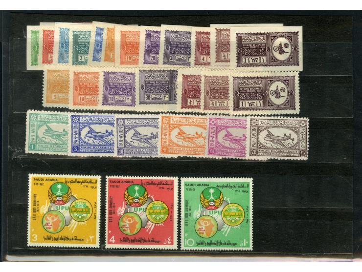 1934/74, postfrische und ungebrauchte Zusammenstellung Mi.-Nr. 1-12B, 6-12A, 29-34 und 554-56 (Mi. ca. 5.400,-)