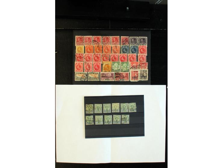 1883/1940 (ca.), ungebrauchter und gestempelter Bestand aus uraltem Tütenlager unkonventionell auf Steckkarten aufgesteckt