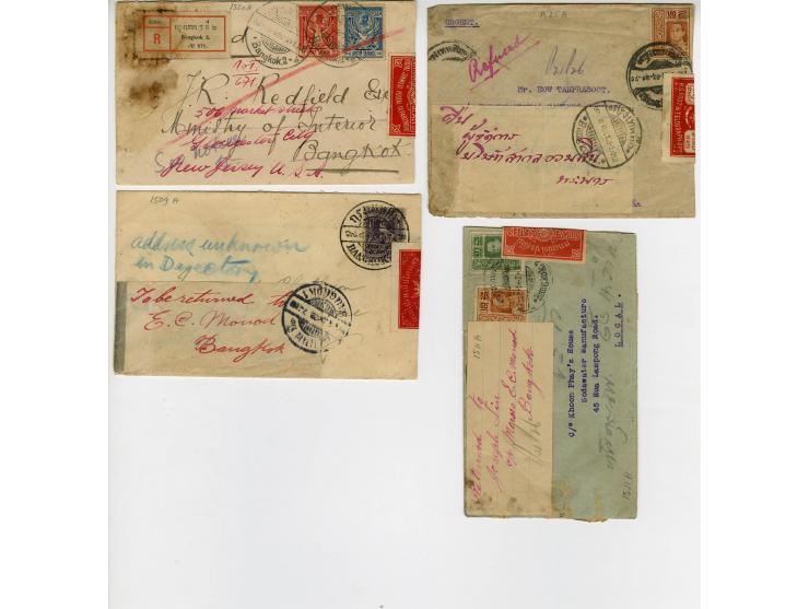 1912/26, kleines Lot mit vier offiziell versiegelten Briefen, jeweils zwei der Type 1 und Type 2. Alle "Returned to Sender".