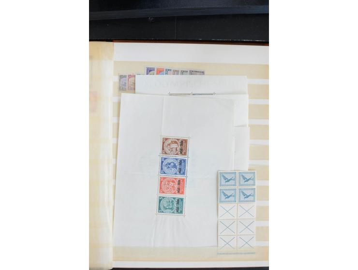 1925/53(ca.), ungebrauchte/postfrische und gestempelte Partie mit vielen besseren Ausgaben, dabei Belgien, Bulgarien, Luxembu
