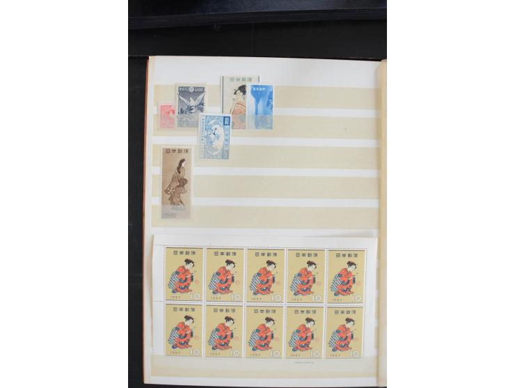 1925/53(ca.), ungebrauchte/postfrische und gestempelte Partie mit vielen besseren Ausgaben, dabei Belgien, Bulgarien, Luxembu