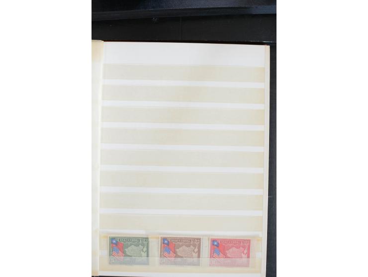 1925/53(ca.), ungebrauchte/postfrische und gestempelte Partie mit vielen besseren Ausgaben, dabei Belgien, Bulgarien, Luxembu