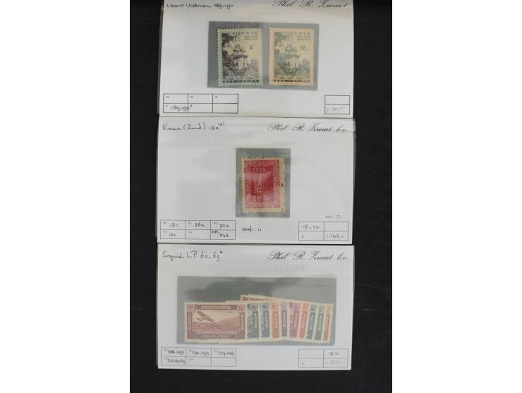 1870/1950 (ca.), kleine Partie besserer Werte und kpl. Ausgaben, viel Lateinamerike, u.a. Mexico Mi. 690 (2) und 698