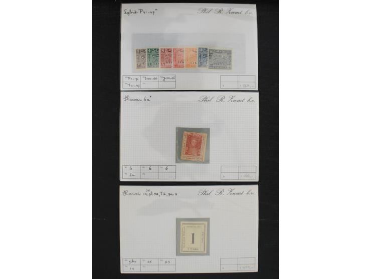 1870/1950 (ca.), kleine Partie besserer Werte und kpl. Ausgaben, viel Lateinamerike, u.a. Mexico Mi. 690 (2) und 698