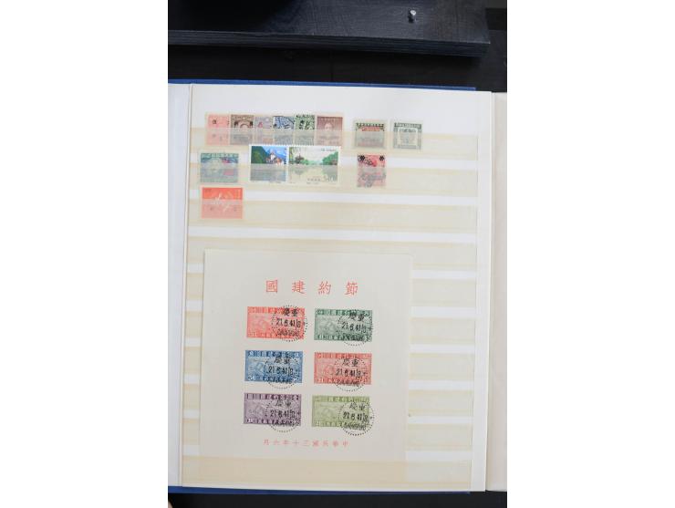 1883/1985 (ca.), postfrischer, ungebrauchter und gestempelter Bestand China, Japan, Korea und Thailand im Einsteckbuch