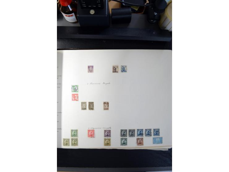 1840/1945, ungebrauchte und gestempelte Sammlung in sechs Alben, dabei Altdeutsche Staaten mit größerem Teil Bayern beginnend