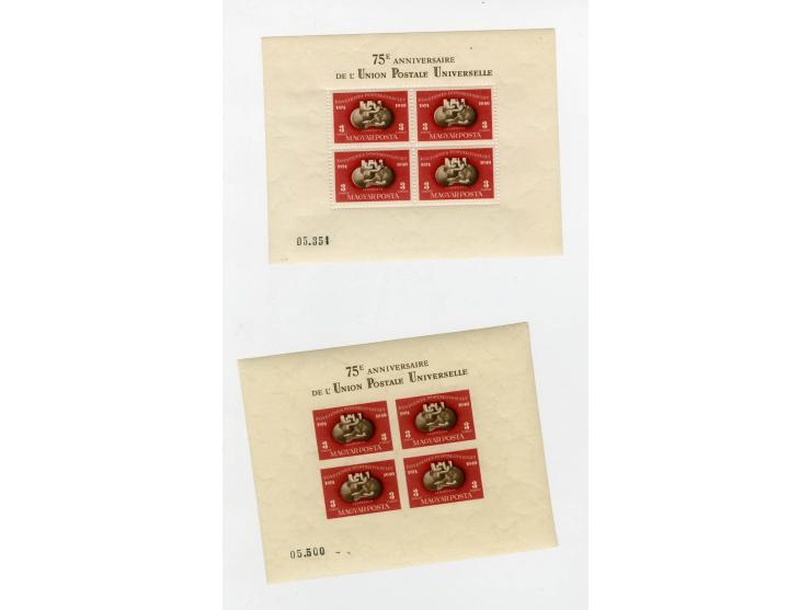 1850/1949 (ca.), ungebrauchte und gestempelte kleine Partie, dabei u.a. Japan Mi.-Nr. 4, aber auch einige fragliche Stücke