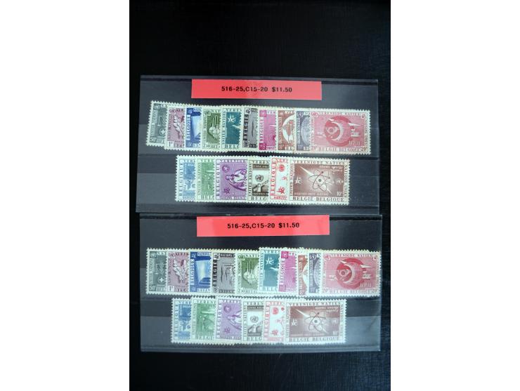 1860/1960 (ca.), interessante Partie auf Steckkarten, dabei u.a. Frankreich 311 und 321 (je2 ungebr.) sowie bessere Klassik s