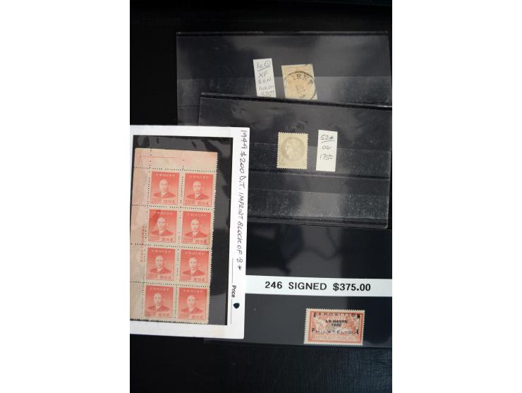 1860/1960 (ca.), interessante Partie auf Steckkarten, dabei u.a. Frankreich 311 und 321 (je2 ungebr.) sowie bessere Klassik s