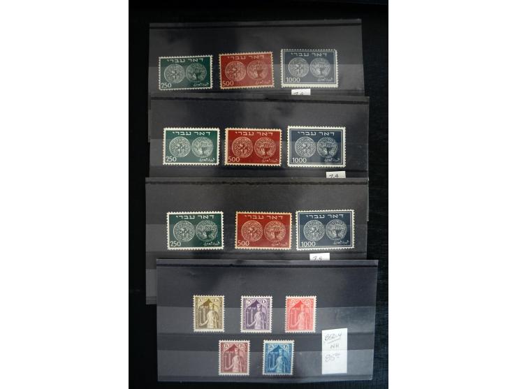 1860/1960 (ca.), interessante Partie auf Steckkarten, dabei u.a. Frankreich 311 und 321 (je2 ungebr.) sowie bessere Klassik s