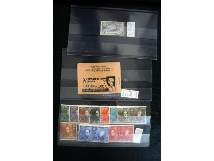 1860/1960 (ca.), interessante Partie auf Steckkarten, dabei u.a. Frankreich 311 und 321 (je2 ungebr.) sowie bessere Klassik s