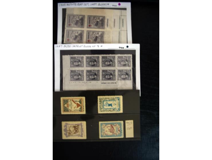 1860/1960 (ca.), interessante Partie auf Steckkarten, dabei u.a. Frankreich 311 und 321 (je2 ungebr.) sowie bessere Klassik s