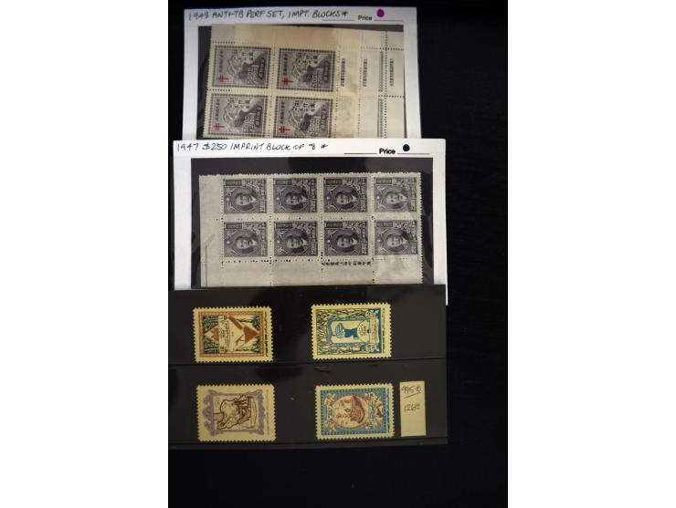 1860/1960 (ca.), interessante Partie auf Steckkarten, dabei u.a. Frankreich 311 und 321 (je2 ungebr.) sowie bessere Klassik s