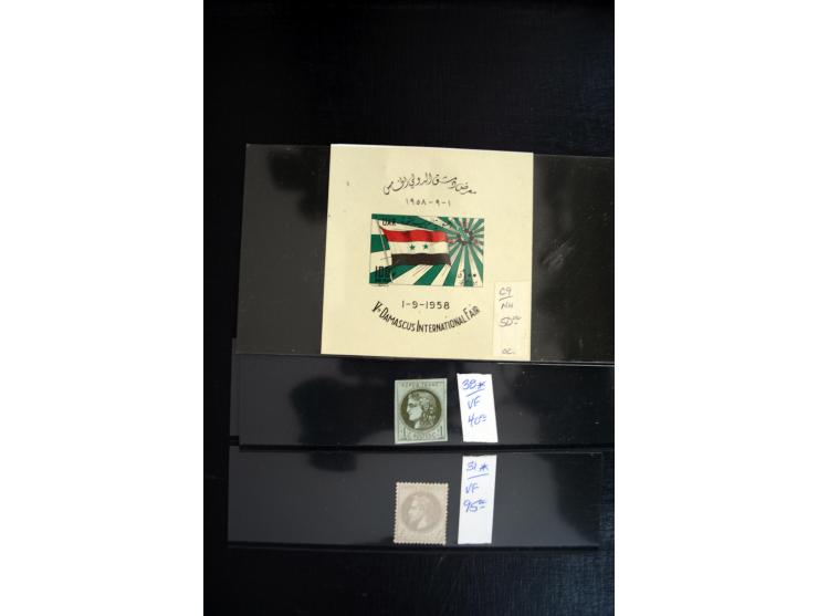 1860/1960 (ca.), interessante Partie auf Steckkarten, dabei u.a. Frankreich 311 und 321 (je2 ungebr.) sowie bessere Klassik s
