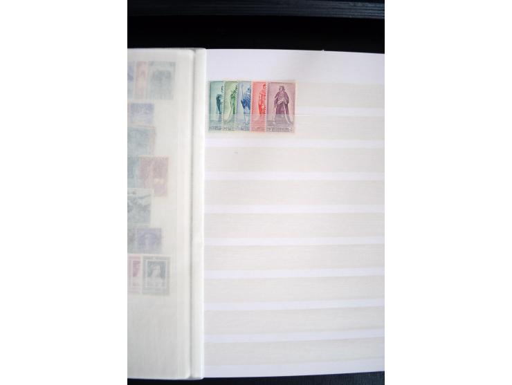 1890/1958, sehr hochwertige, meist ungebrauchte/postfrische Partie ab Argentien mit fast auschließlich besseren und hochwerti