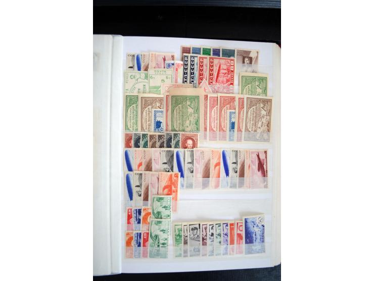 1890/1958, sehr hochwertige, meist ungebrauchte/postfrische Partie ab Argentien mit fast auschließlich besseren und hochwerti