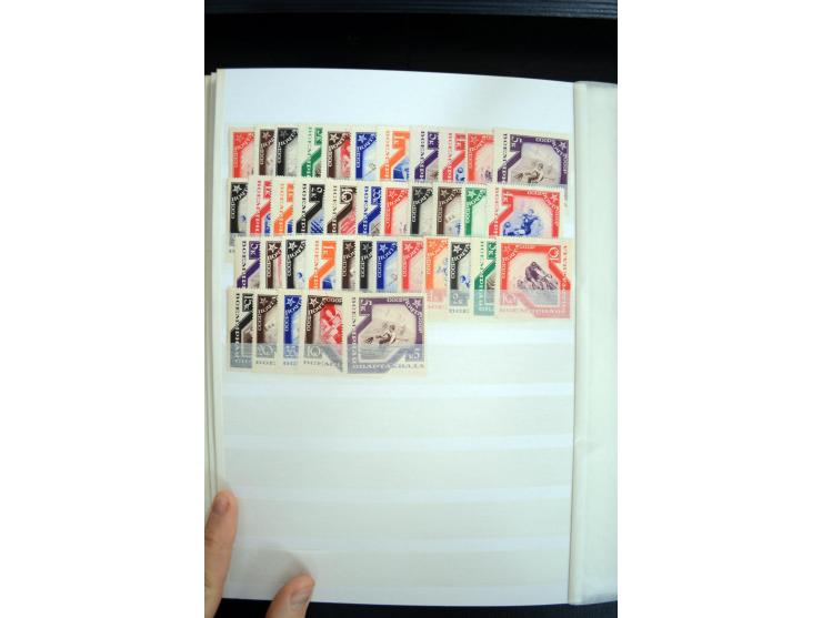 1890/1958, sehr hochwertige, meist ungebrauchte/postfrische Partie ab Argentien mit fast auschließlich besseren und hochwerti