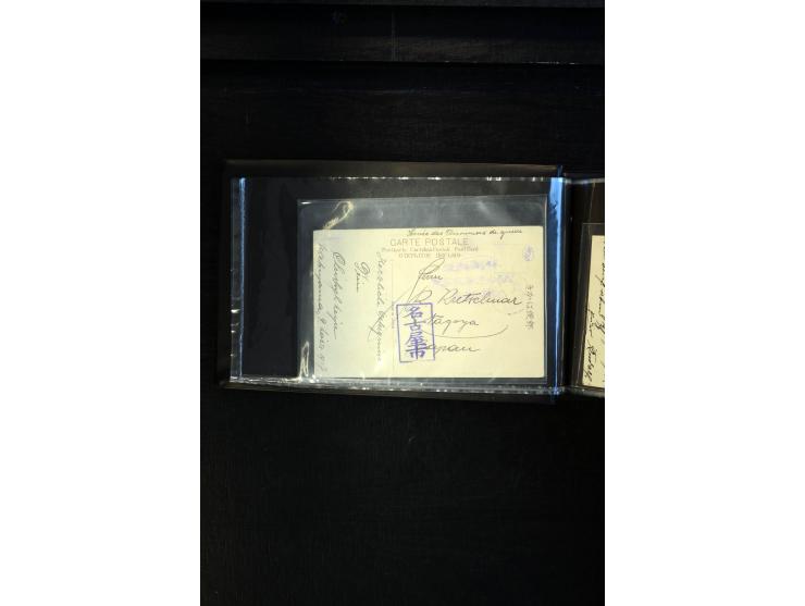 1893/1919, kleine Partie mit 17 Briefen, Karten und Ganzsachen, dabei Dt. Kolonien mit u.a. KGF-Post Kiautschou, Marine-Schif