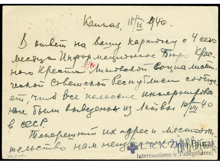 LITHUANIAN RED CROSS: "Lietuvos Raudonojo Kryziaus..." red circular cancel on postcard from "KAUNAS 19.IX.40" to Bistritz wit