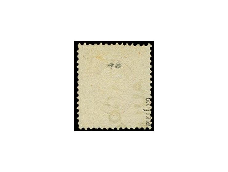 1½ Schilling, sauber gestempelt, einige minimal verkürzte Zahnspitzen, sonst tadellos, signiert Bühler