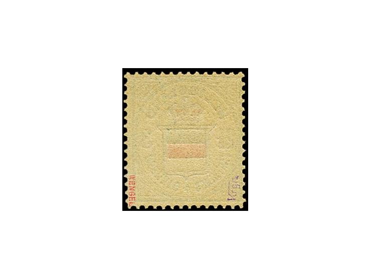 1876, 3 Pfennig, postfrisch, tadellos, u.a. signiert Engel