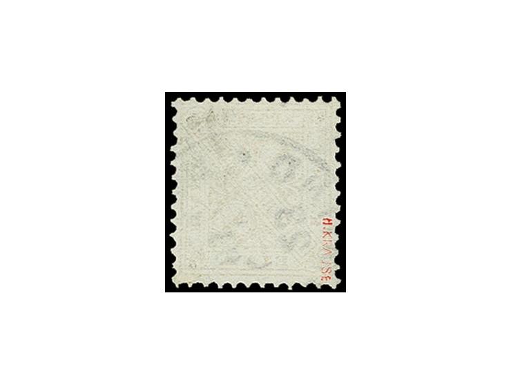 1881, Ziffern 1 M., sauber gestempelt, tadellos, signiert H. Krause