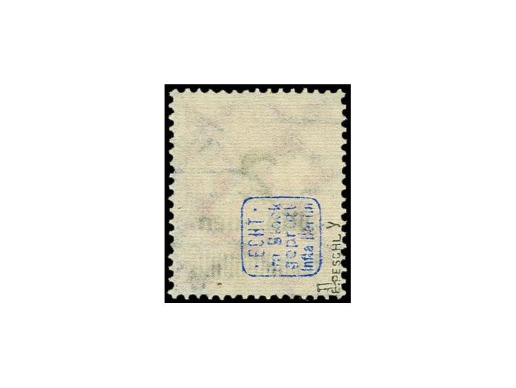 1923, 2 Mio. Mark mit liegendem Wasserzeichen, sauber gestempelt, tadellos, signiert Infla und Peschl BPP