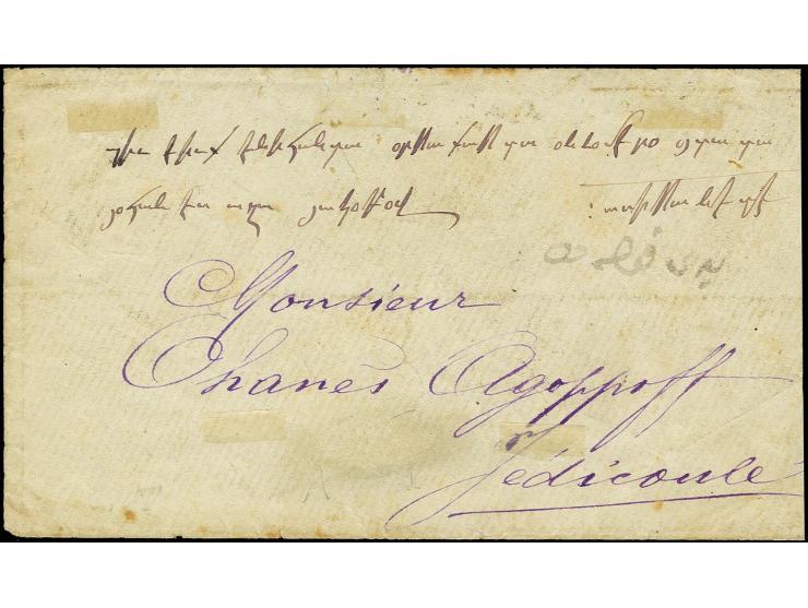 EDIRNE : All arabic blue postmark „Edirne Seyyar Postasi 2“ (AP No.502) on envelope bearing 1 Pia. yellow 1876 issue plus 1 P