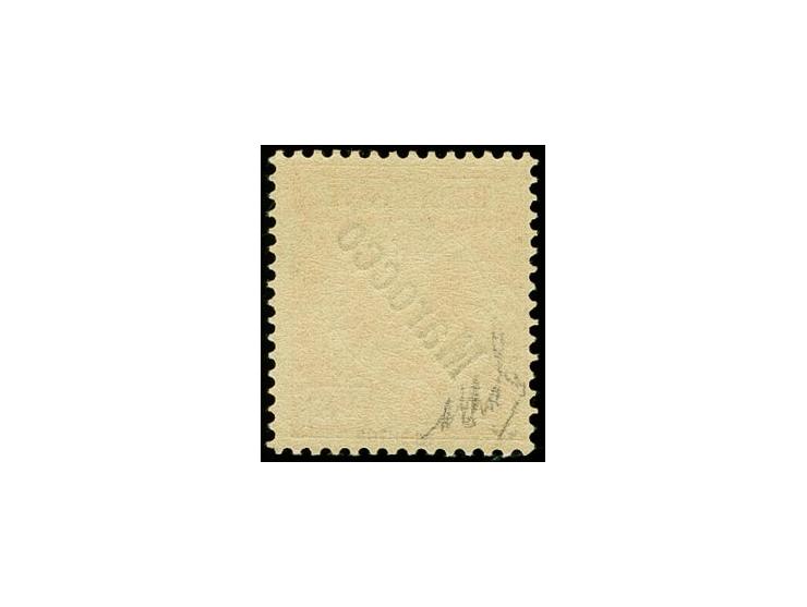 1899, Unverausgabte 25 Pfennig, postfrisch, tadellos