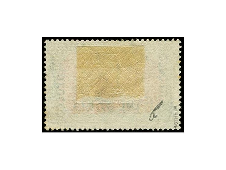 1905, 6 P. 25 C., sauber gestempelt, 2 Zähnchen minimal fleckig, sonst tadellos, signiert Bothe BPP