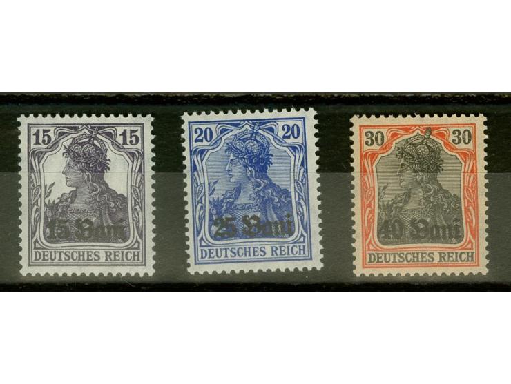 1917, 5-40 Bani, ohne Aufdruck "M.V.i.R.", postfrisch, tadellos, signiert Mikulski