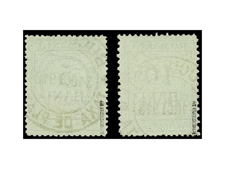 1918, 5-10 B., sauber gestempelt, tadellos, signiert Hochstädter BPP