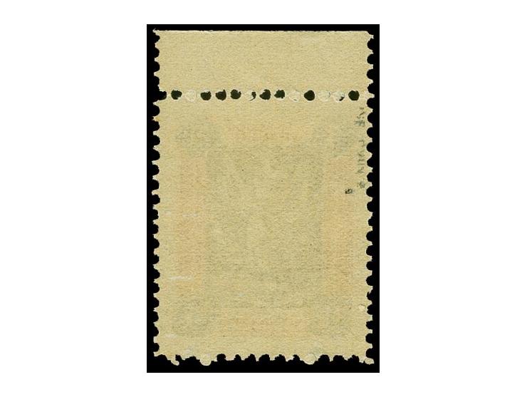 5 Mark als Oberrandstück, postfrisch, tadellos, signiert Mikulski