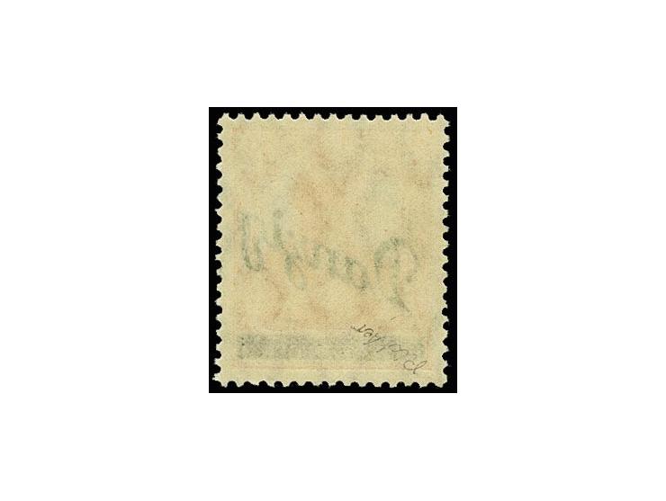 7½ Pfennig, postfrisch, tadellos, signiert