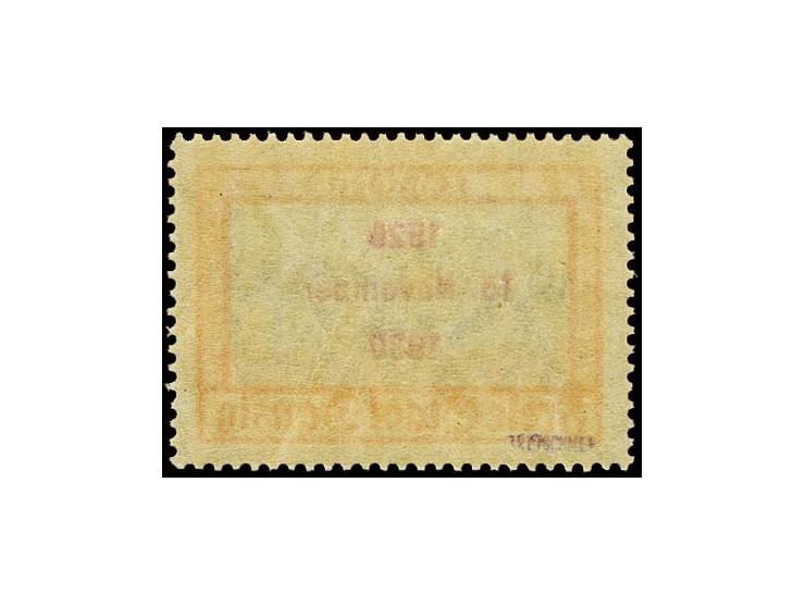 1930, 1 Gulden, postfrisch, tadellos, signiert
