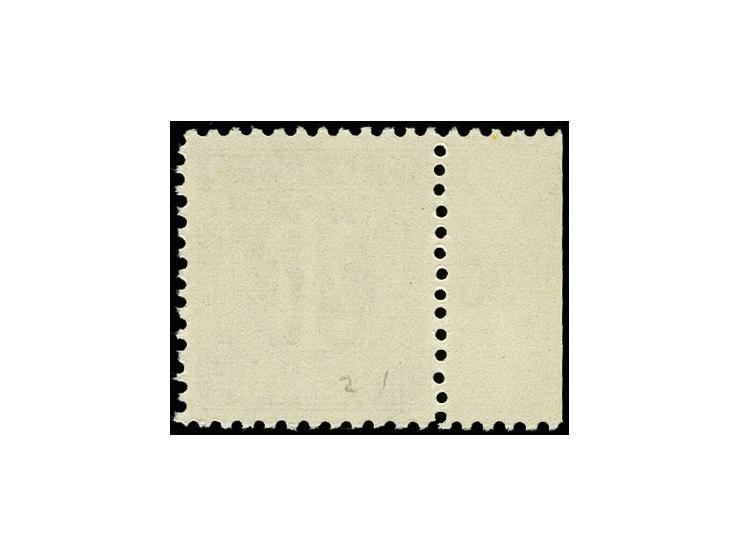 12 Pfennig als linkes Seitenrandstück mit Doppeldruck, postfrisch, tadellos