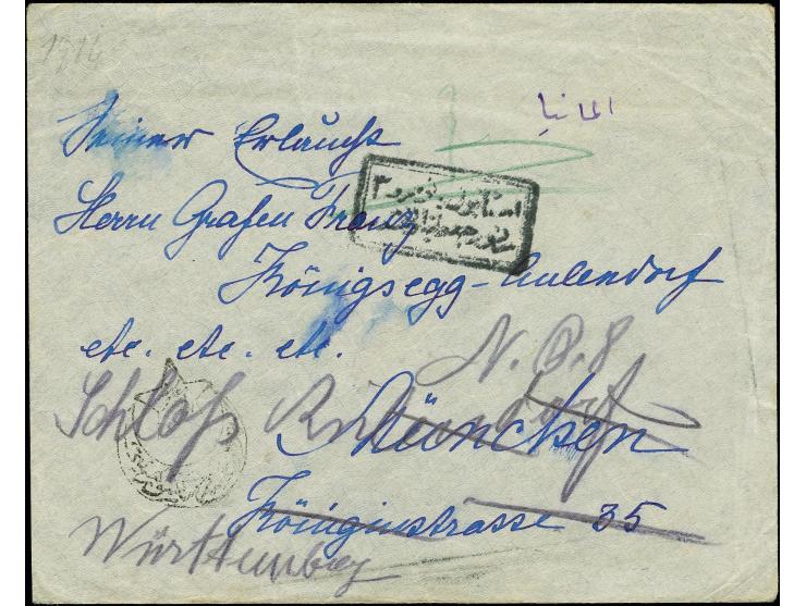 Türkische Post in Palästina / Holy Land, GAZA : 1915 “GAZA” bilingual c.d.s. on envelope to Germany with several censor marks