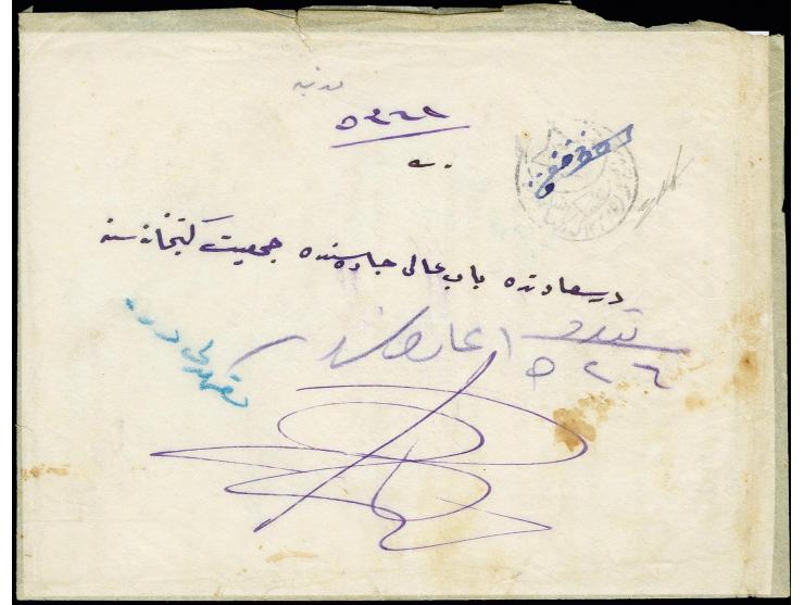 Türkische Post in Saudi Arabien, MEDINA : 1917 bilingual “SAHRA POSTASI 28” cds. (Uexkull fig.85) on registered fieldpost env