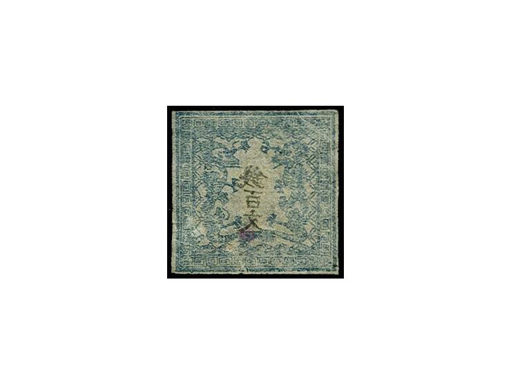 100 m. blue, plate 2, pos. 33, wove paper, unused, tiny thin and offical pinhole, otherwise fine and fresh, opinion Eichhorn 