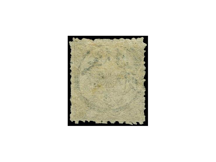 1874, Cherry blossom 6 s. slate-purple, syll. 1, wove paper, used with kiban postmark, fine, a scarce stamp, certificate Eich