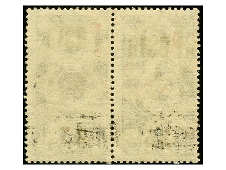 1933, surcharges on fiscal stamp, 35 on 15k brown as horizontal pair, unused, left stamp trivial corner crease, otherwise fin