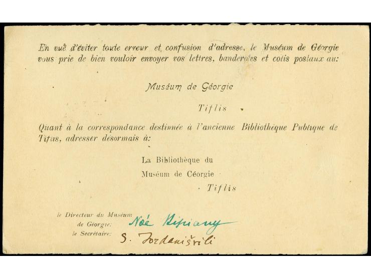 1923, 9 k. deep blue and two single stamps 3 k. rose tied by cds. "TIFLIS 18.12.23" to postcard as invitation card from the G