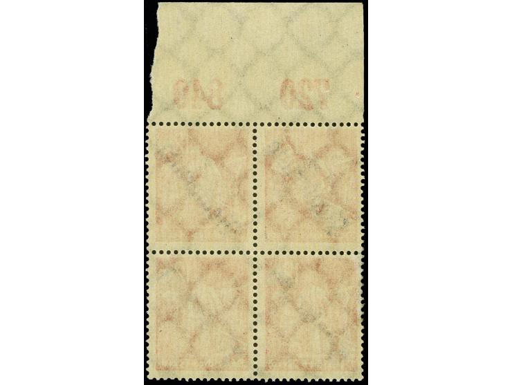 12 M. mit schwarzviolettem Aufdruck in Type II, Plattenoberrand-Viererblock, postfrisch, Kabinett, Kurzbefund Weinbuch BPP (2