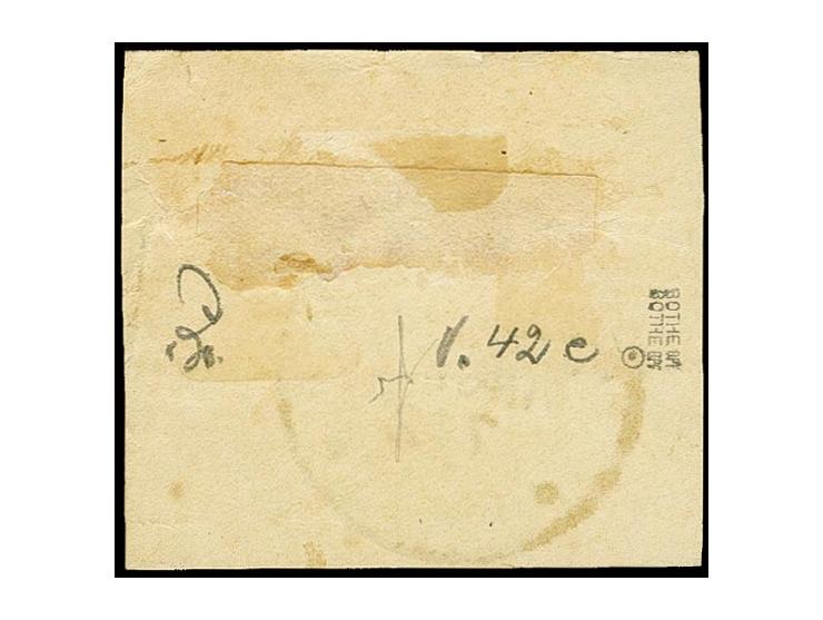 20 Pfg. dunkelultramarin im waagerechten Paar mit klarem und kpl. Stempel "JALUIT MARSCHALL-INSELN 7.2." (ohne Jahrezahl) auf