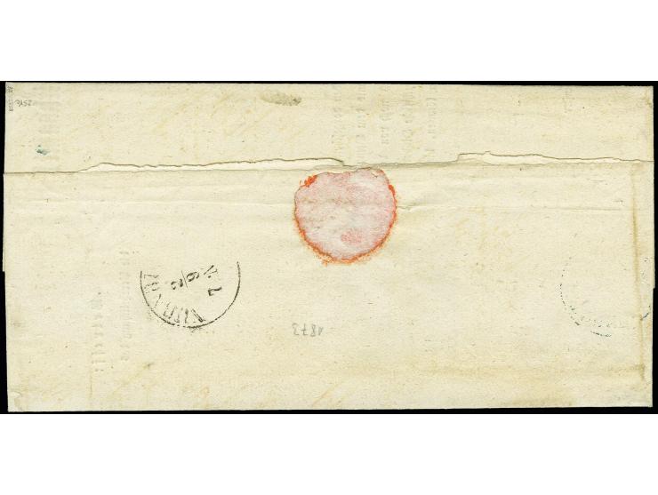Wasserzeichen Y: 7 Kr. dunkelblau, farbfrisch und einwandfrei gezähnt mit sauber aufgesetztem EKr. "ALTDORF 2/9" (1873) auf F